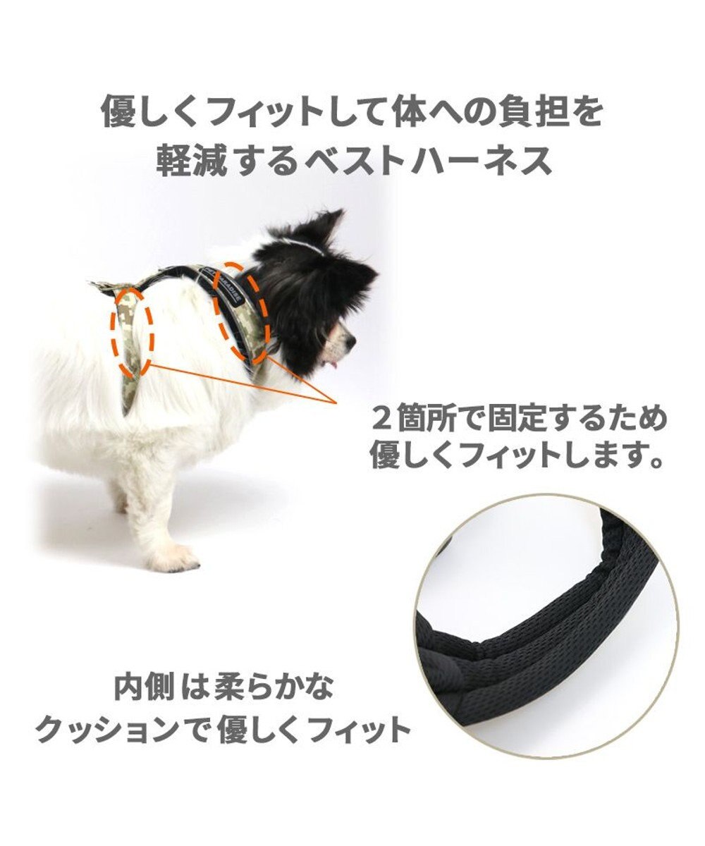 犬 ハーネス ｓｍ アクティブハーネス デジカモ 中型犬 迷彩 おさんぽ おでかけ お出掛け おしゃれ オシャレ かわいい Pet Paradise 通販 雑貨とペット用品の通販サイト マザーガーデン ペットパラダイス