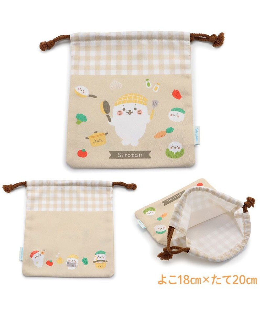 Mother garden しろたん 巾着 18×20cm 《キッチン柄 》 【単品】 