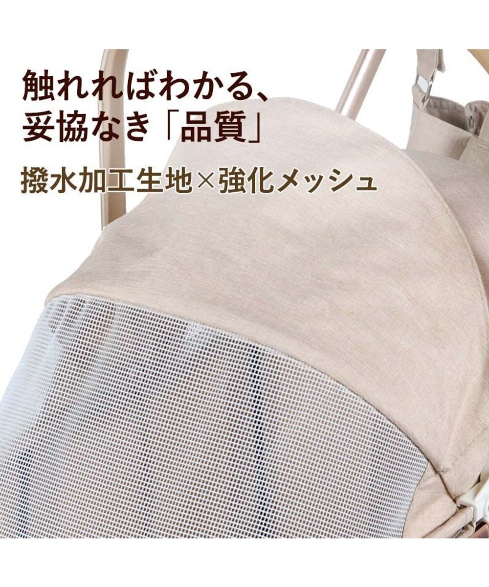 PET PARADISE smooca mini ペットカート 《グレー》 