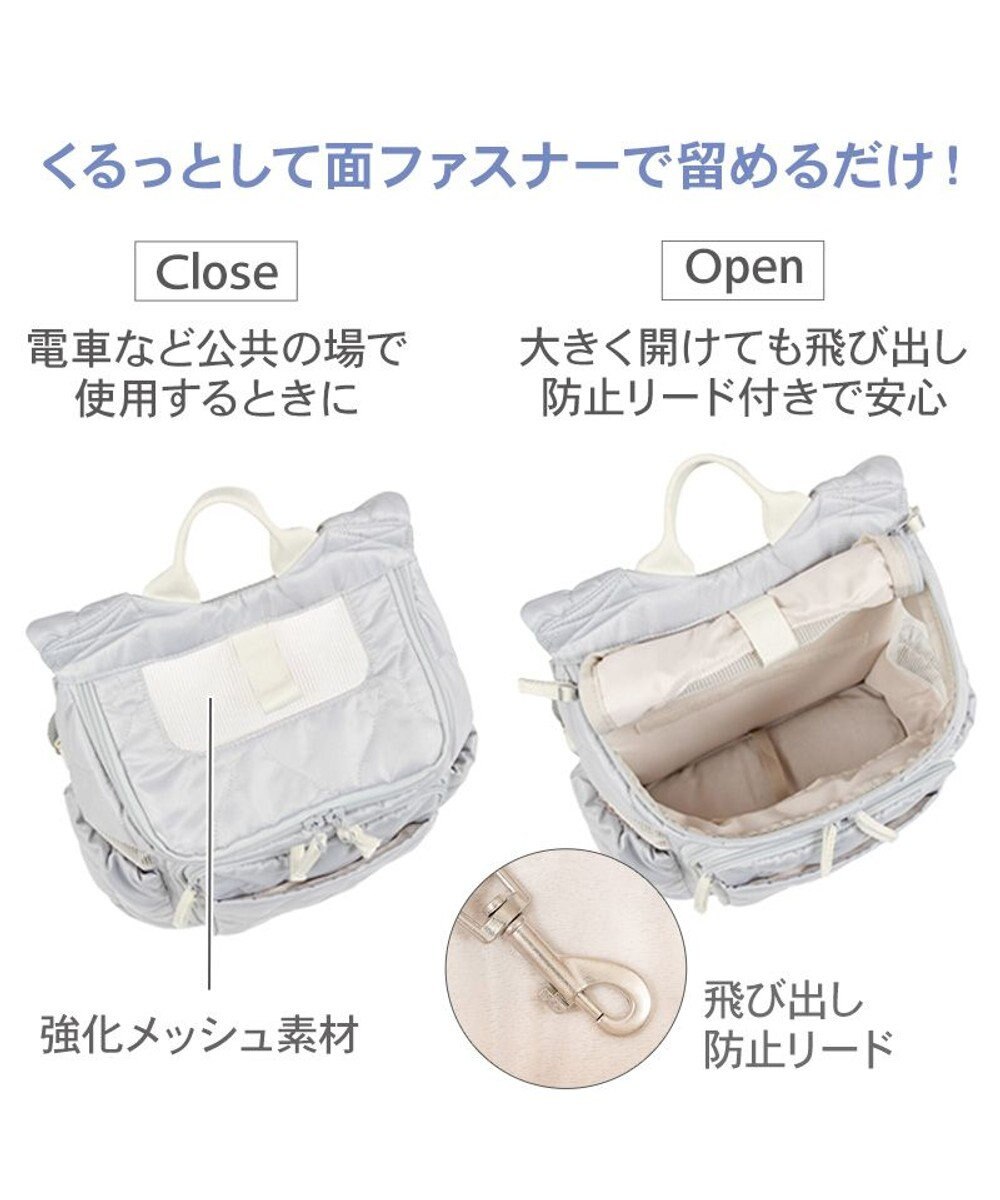 PET PARADISE ペットパラダイス 花キルティング ハグ＆リュック Ｍ 
