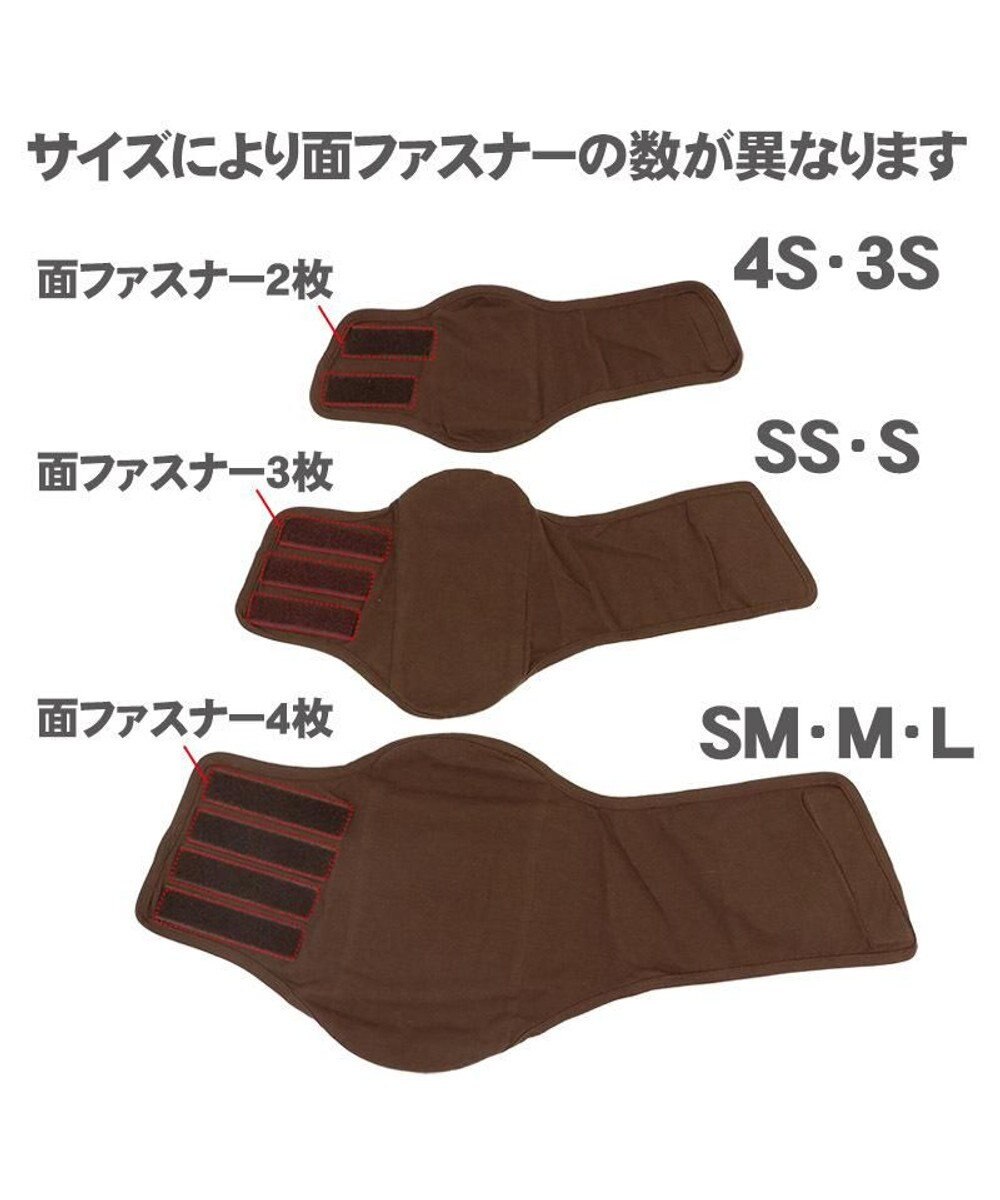 PET PARADISE マナーベルト マナーウエア スヌーピー コミック 【中型犬】 