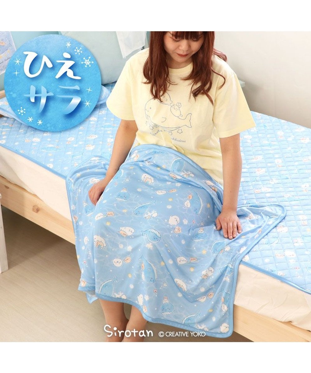 しろたん クール ブランケット しろたん らっこいぬ 星くじら柄 70cm 100cm クール ひんやり 熱中症対策 接触冷感 クール生地 ひざ掛け お昼寝ケット ブランケット 冷房対策 あざらし アザラシ かわいいキャラクター Mother Garden 通販 雑貨とペット用品の しろたん クール ブランケット しろたん らっこいぬ 星くじら柄 70cm 100cm クール ひんやり 熱中症対策 接触冷感 クール生地 ひざ掛け お昼寝ケット ブランケット 冷房対策 あざらし アザラシ かわいいキャラクター Mother Garden 通販 雑貨とペット用品の