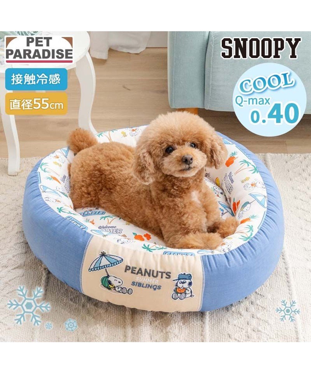 PET PARADISE スヌーピー クール 丸カドラー 《サマーバケーション柄》 Ｍ 