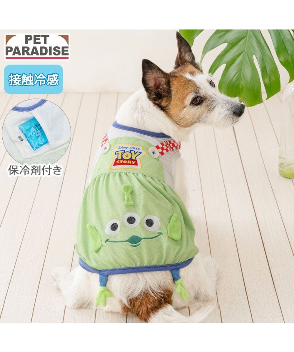 PET PARADISE ディズニー トイ・ストーリー エイリアン お顔 ポケットクール タンクトップ 小型犬 