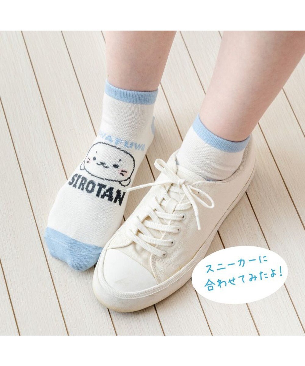 Mother garden ネット店 しろたん 靴下 2足セットA柄 2026春 21～24cm 