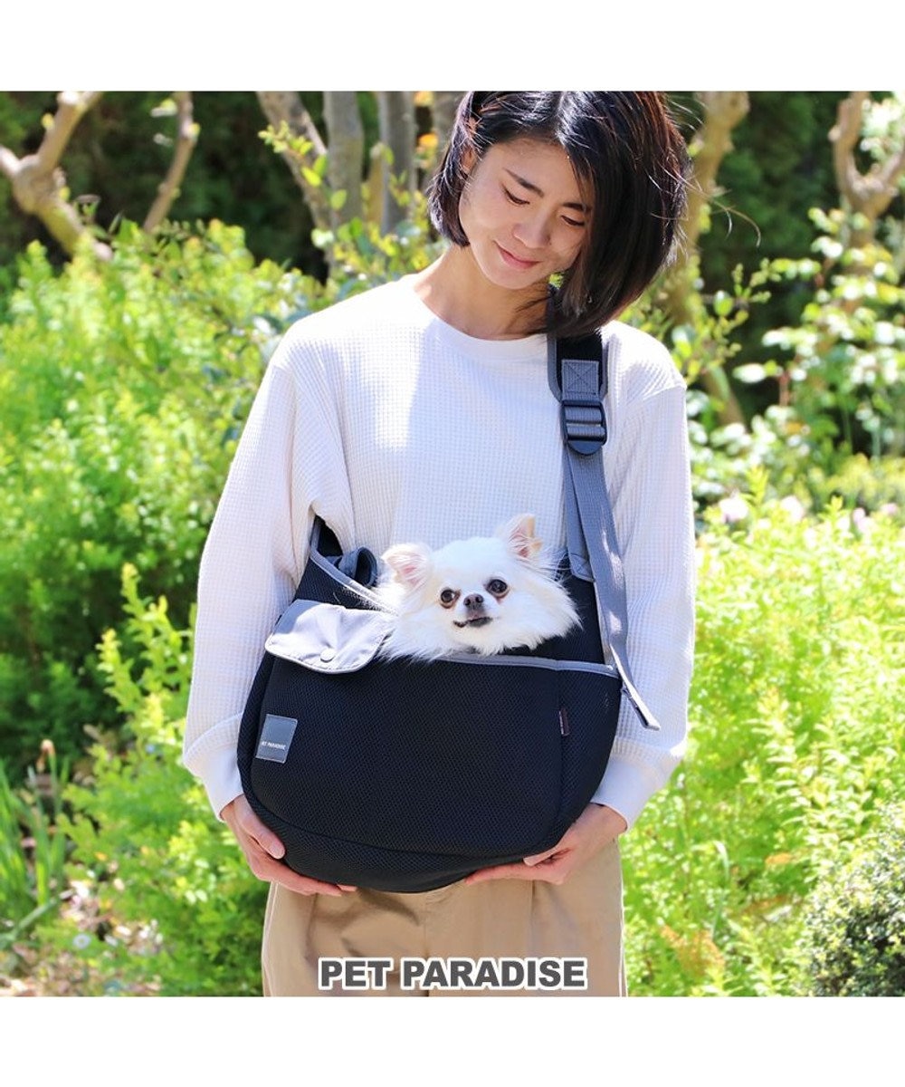 PET PARADISE ソフト メッシュスリング キャリーバッグ【超小型犬】 ブラック / ホワイト ブラック