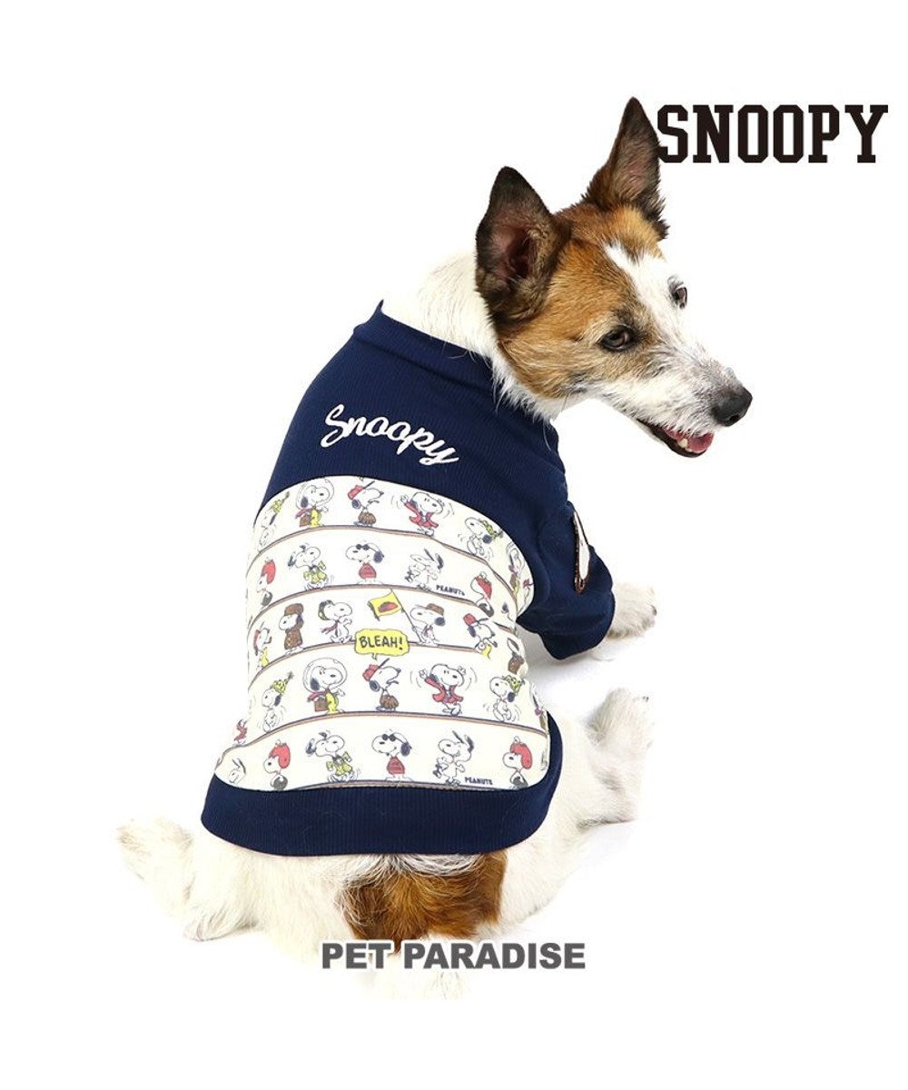 PET PARADISE スヌーピー パッチ付き 長袖 Tシャツ 《 ネイビー》【小型犬】 ネイビー