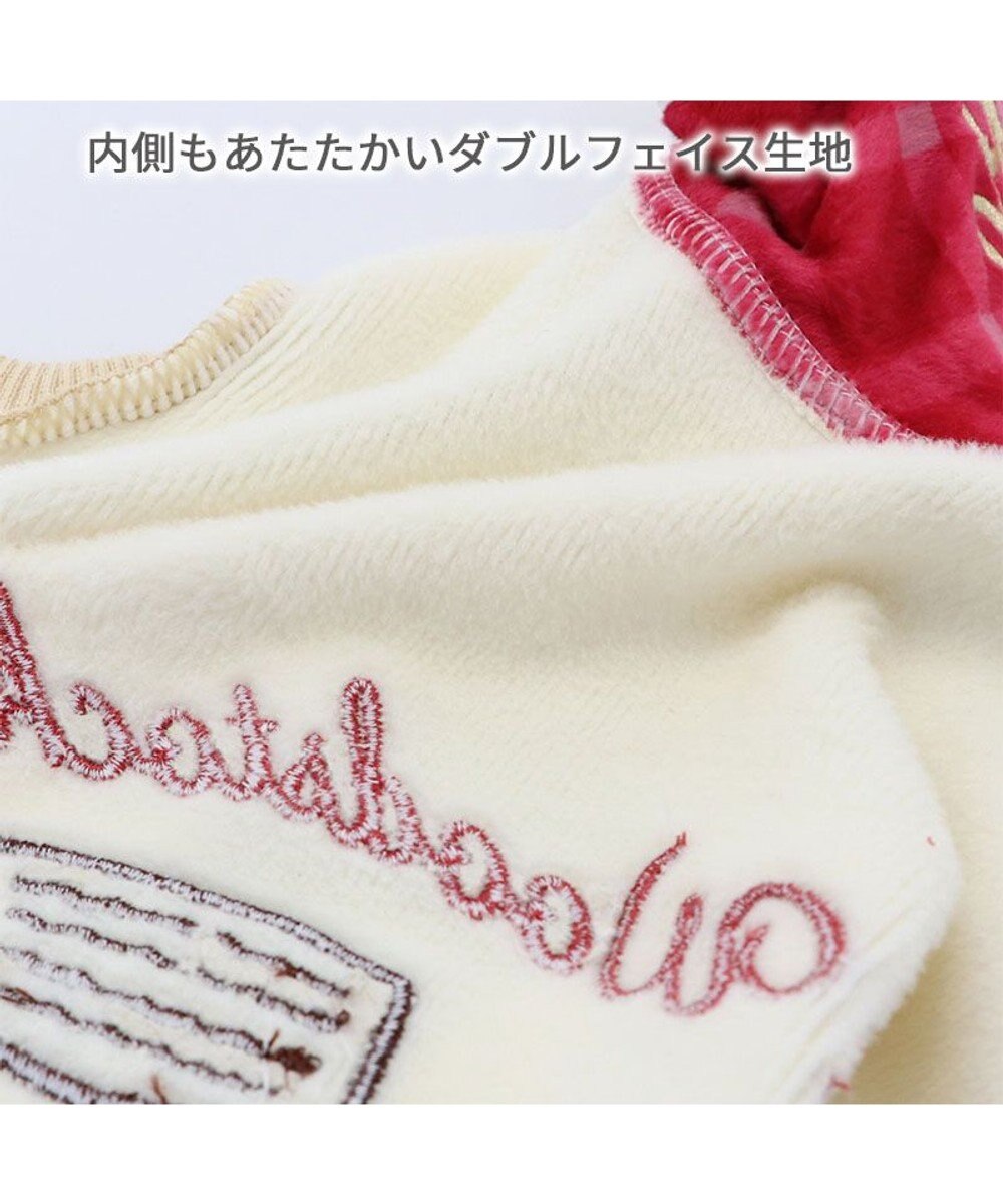 PET PARADISE スヌーピー チェック襟 トレーナー 《ホワイト》 小型犬 