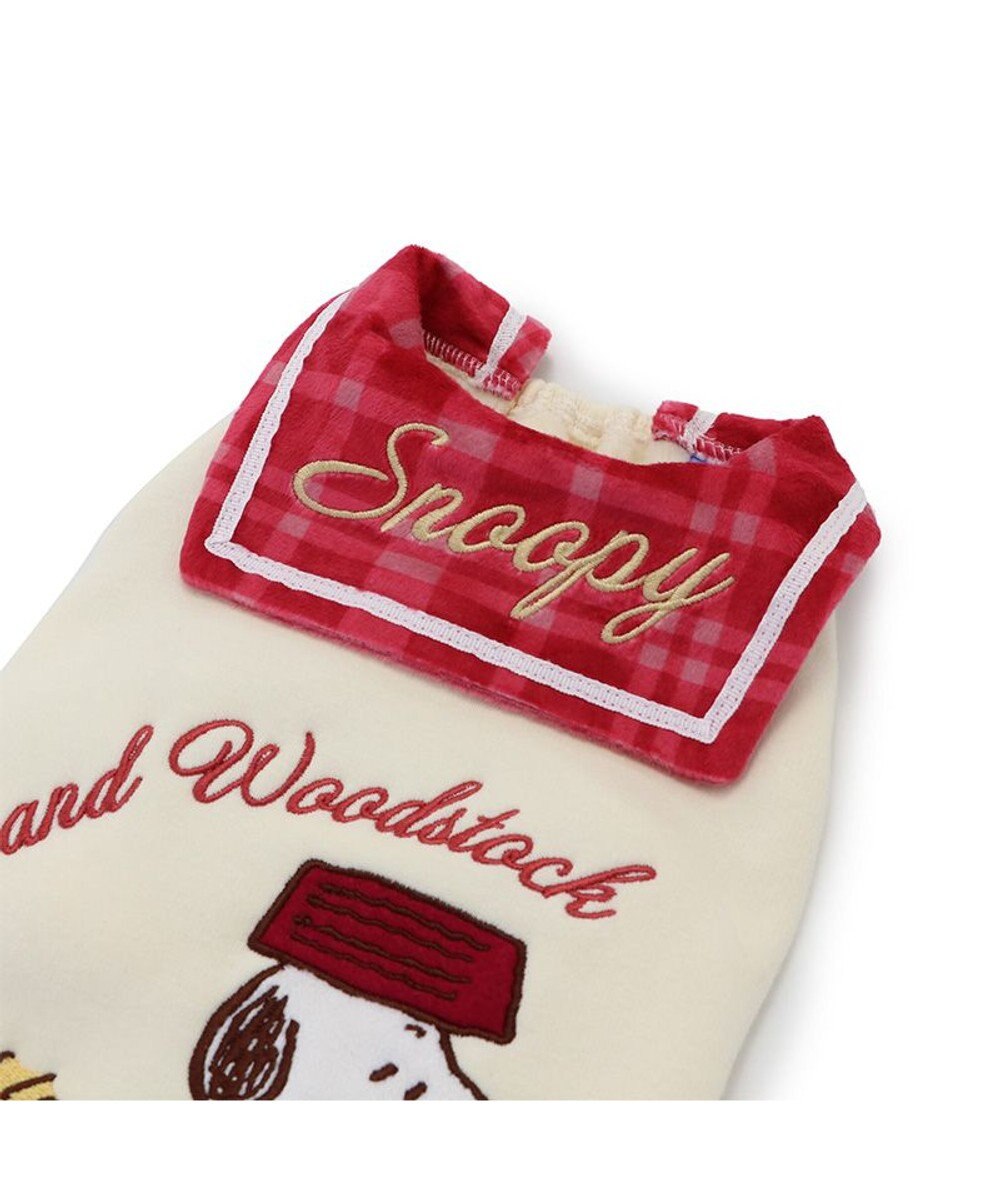 PET PARADISE スヌーピー チェック襟 トレーナー 《ホワイト》 小型犬