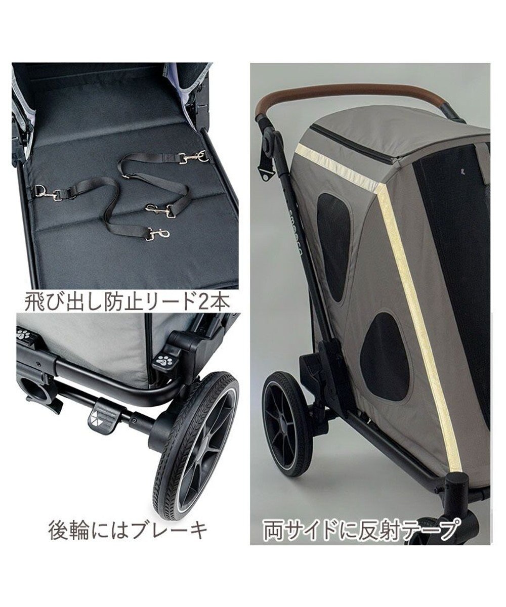 PET PARADISE ペットパラダイス smooca グランステップ ペットカート 中型犬 大型犬 