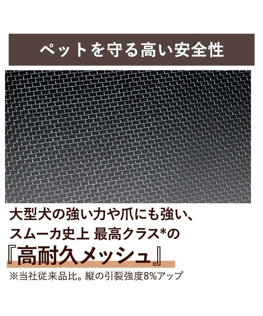 PET PARADISE ペットパラダイス smooca グランステップ ペットカート 中型犬 大型犬 