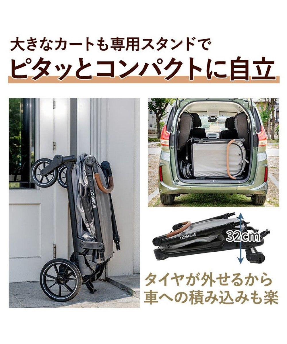PET PARADISE ペットパラダイス smooca グランステップ ペットカート 中型犬 大型犬 
