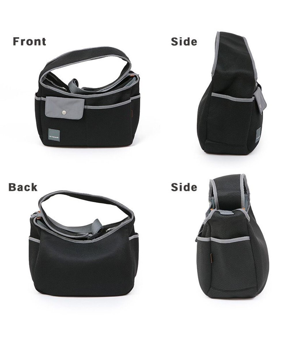 PET PARADISE ソフト メッシュスリング キャリーバッグ【超小型犬】 ブラック / ホワイト 