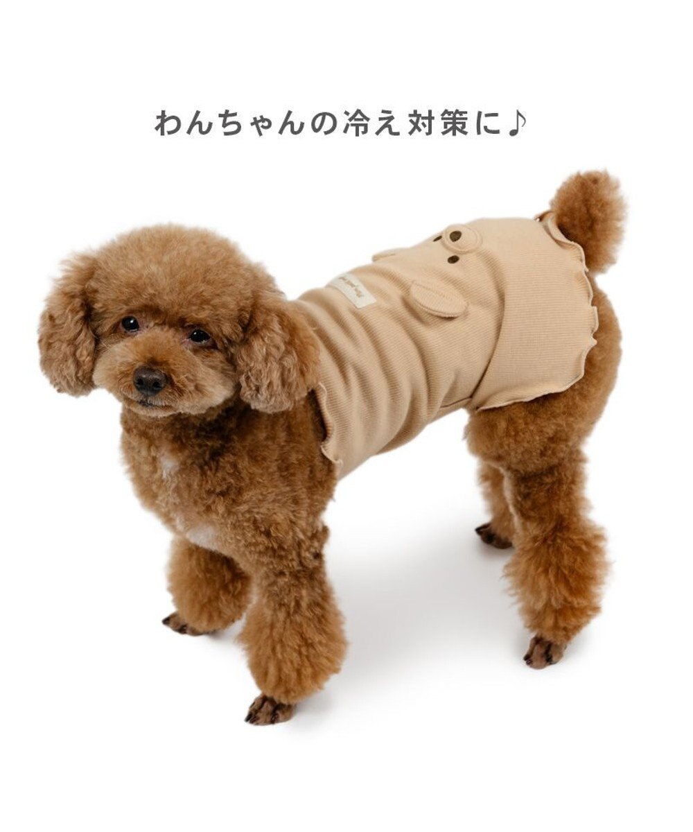 PET PARADISE ペットパラダイス くまちゃん プレミアム ペティヒート 腹巻 小型犬 