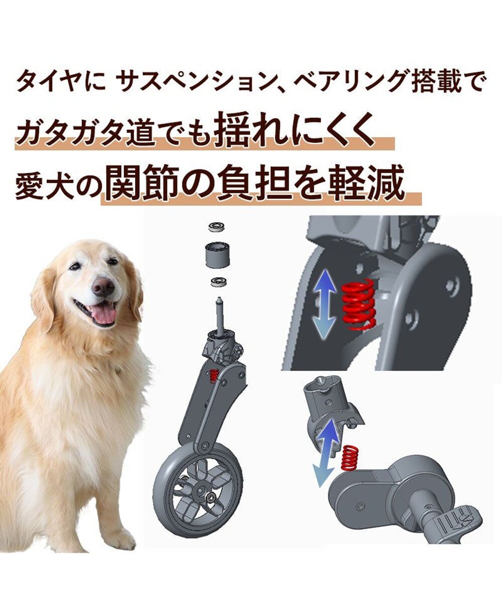 PET PARADISE ペットパラダイス smooca グランステップ ペットカート 中型犬 大型犬 