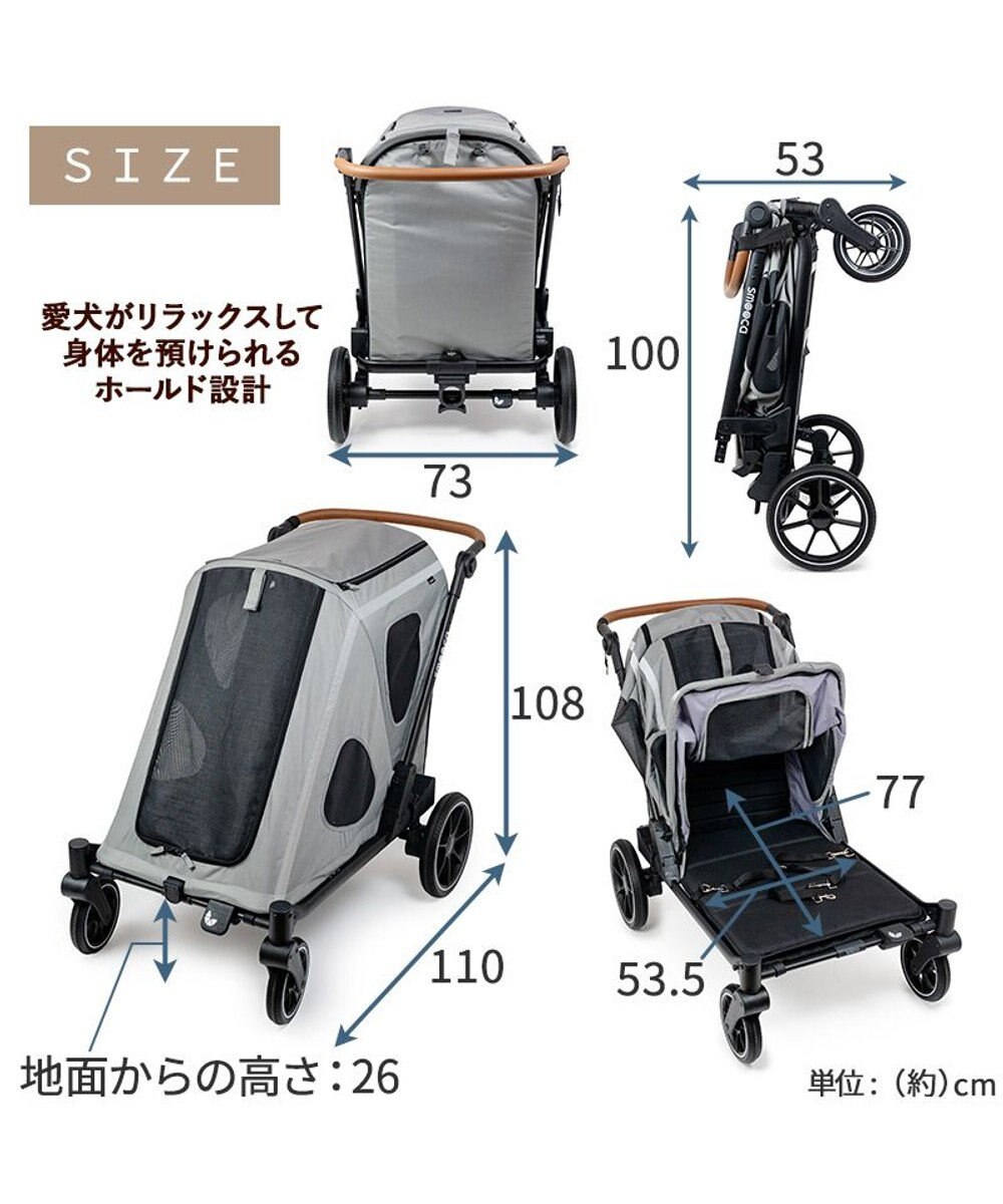 PET PARADISE ペットパラダイス smooca グランステップ ペットカート 中型犬 大型犬 
