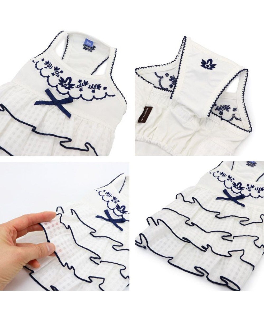 PET PARADISE ペットパラダイス エコメイド 天竺 刺繍キャミソール 中型犬 大型犬 