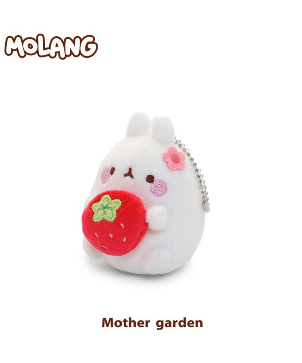 Mother garden マザーガーデン MOLANG モラン 苺 ぬいぐるみ キーホルダー