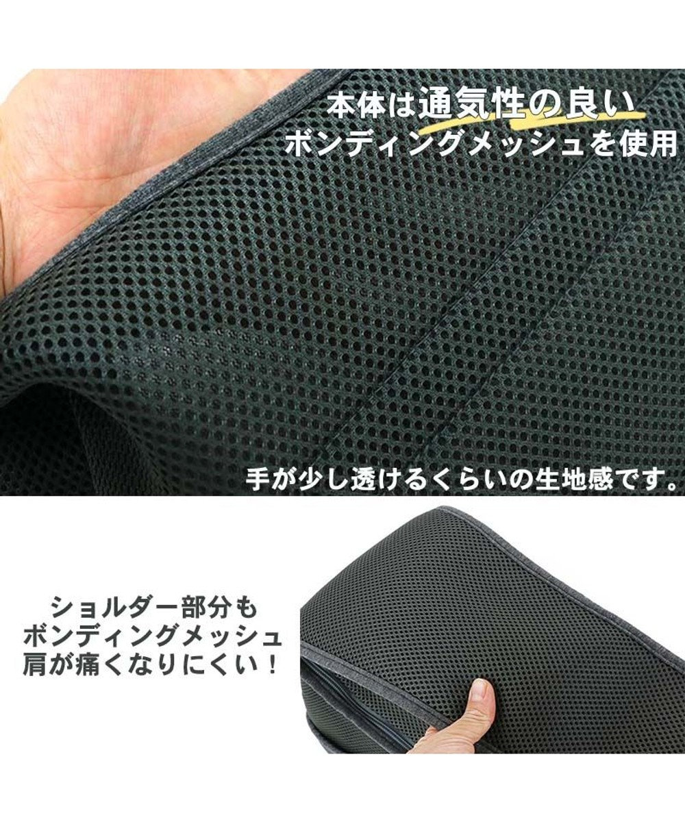 PET PARADISE スヌーピーソフト メッシュ 【超小型犬】