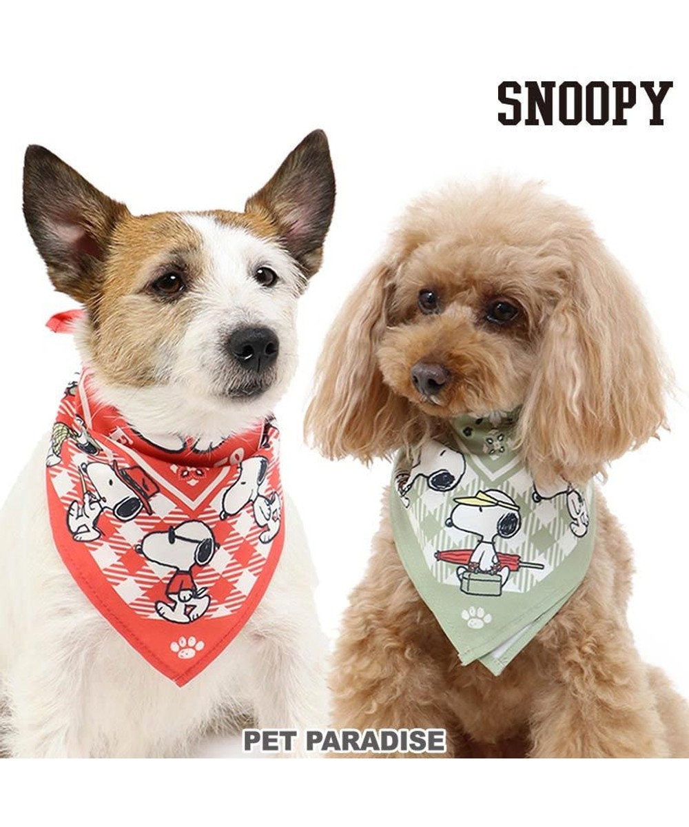 犬 春 スヌーピー お揃い バンダナ 38 38cm Pet Paradise 通販 雑貨とペット用品の通販サイト マザーガーデン ペットパラダイス 犬 春 スヌーピー お揃い バンダナ 38 38cm Pet Paradise 通販 雑貨とペット用品の通販サイト マザーガーデン ペットパラダイス