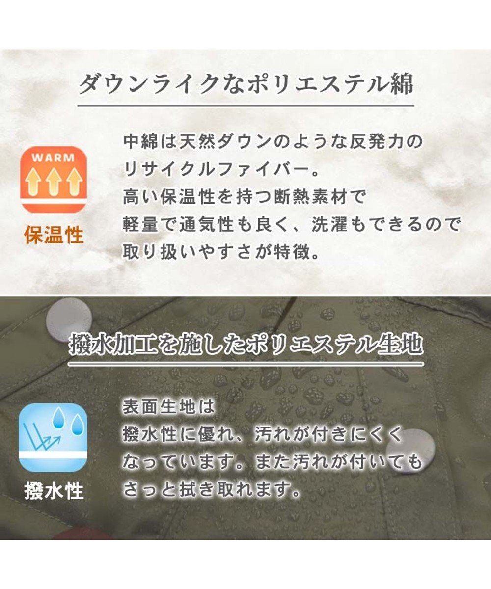 PET PARADISE J.PRESS 綿入り フライトコート 小型犬 