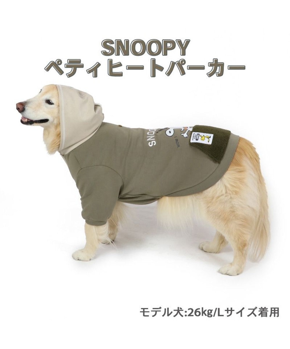 トップス パーカー フーディー 大型犬 犬 ペット 服 犬服 秋冬 T144-