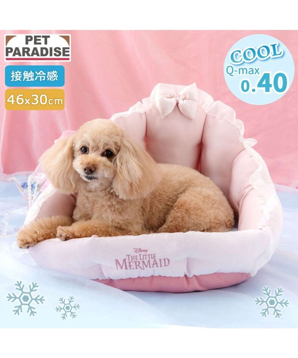 PET PARADISE ディズニー リトルマーメイド アリエル シェル カドラー 