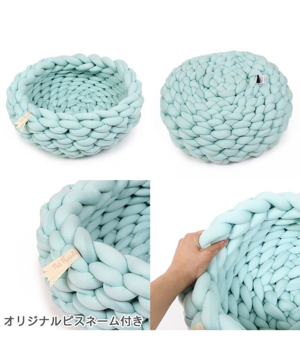 PET PARADISE 猫 ベッド おしゃれ 編み カドラー (42cm)