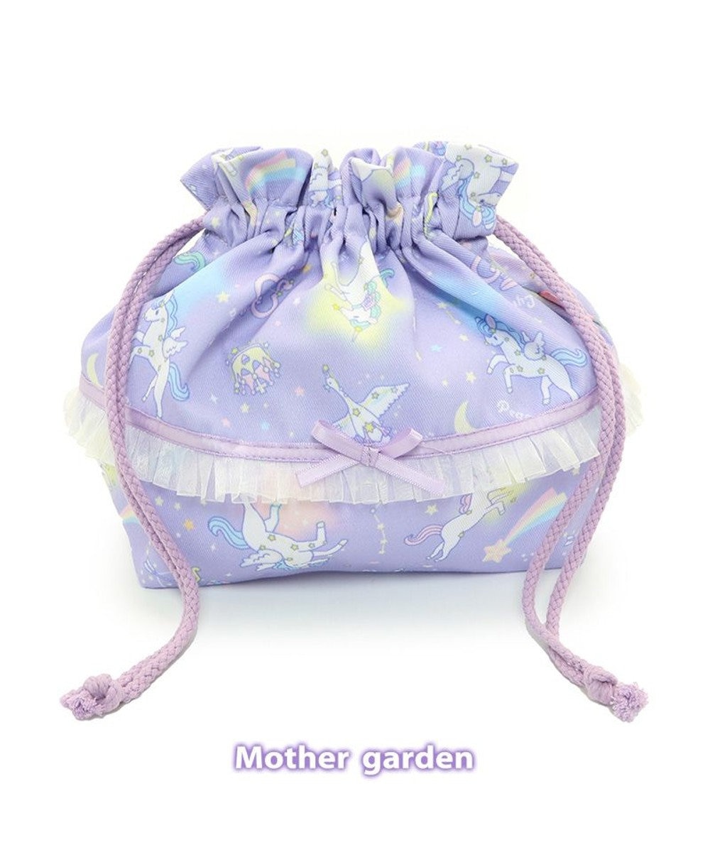 Mother garden マザーガーデン ユニコーン ランチ巾着 《星空柄》 -