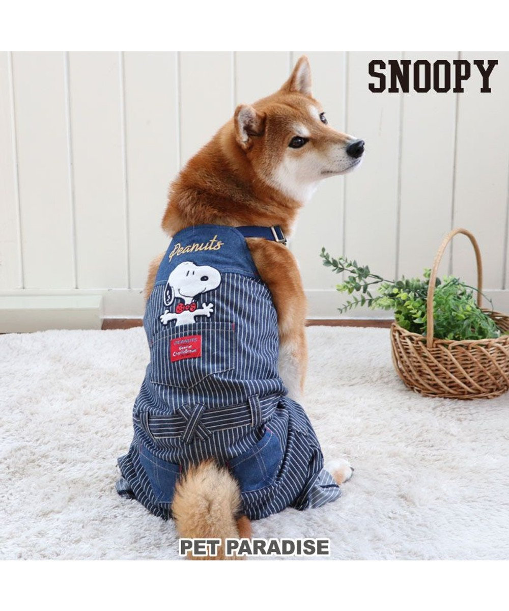 PET PARADISE 犬の服 犬 スヌーピー オーバーオール 【中型犬】 ヒッコリー 紺（ネイビー・インディゴ）
