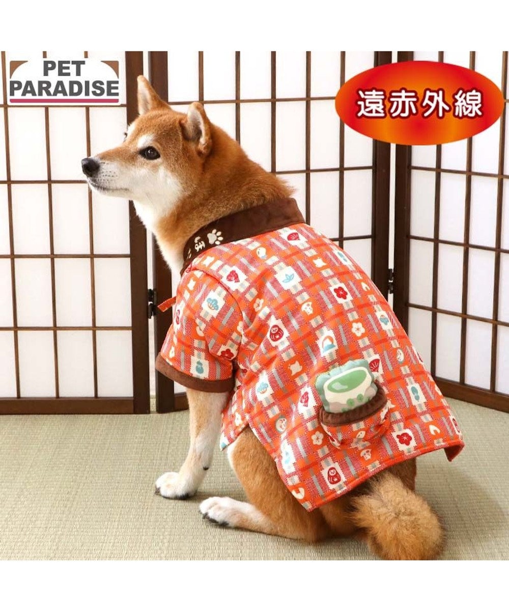 PET PARADISE ペットパラダイス おもちゃ付き ホカホカ半纏 中型犬 大型犬 