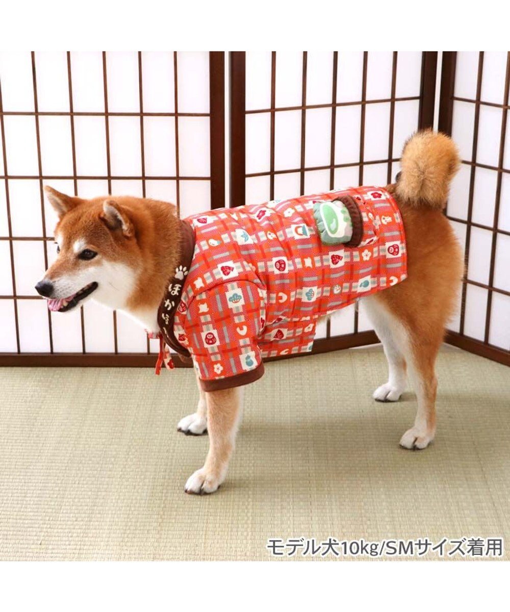 PET PARADISE ペットパラダイス おもちゃ付き ホカホカ半纏 中型犬 大型犬 