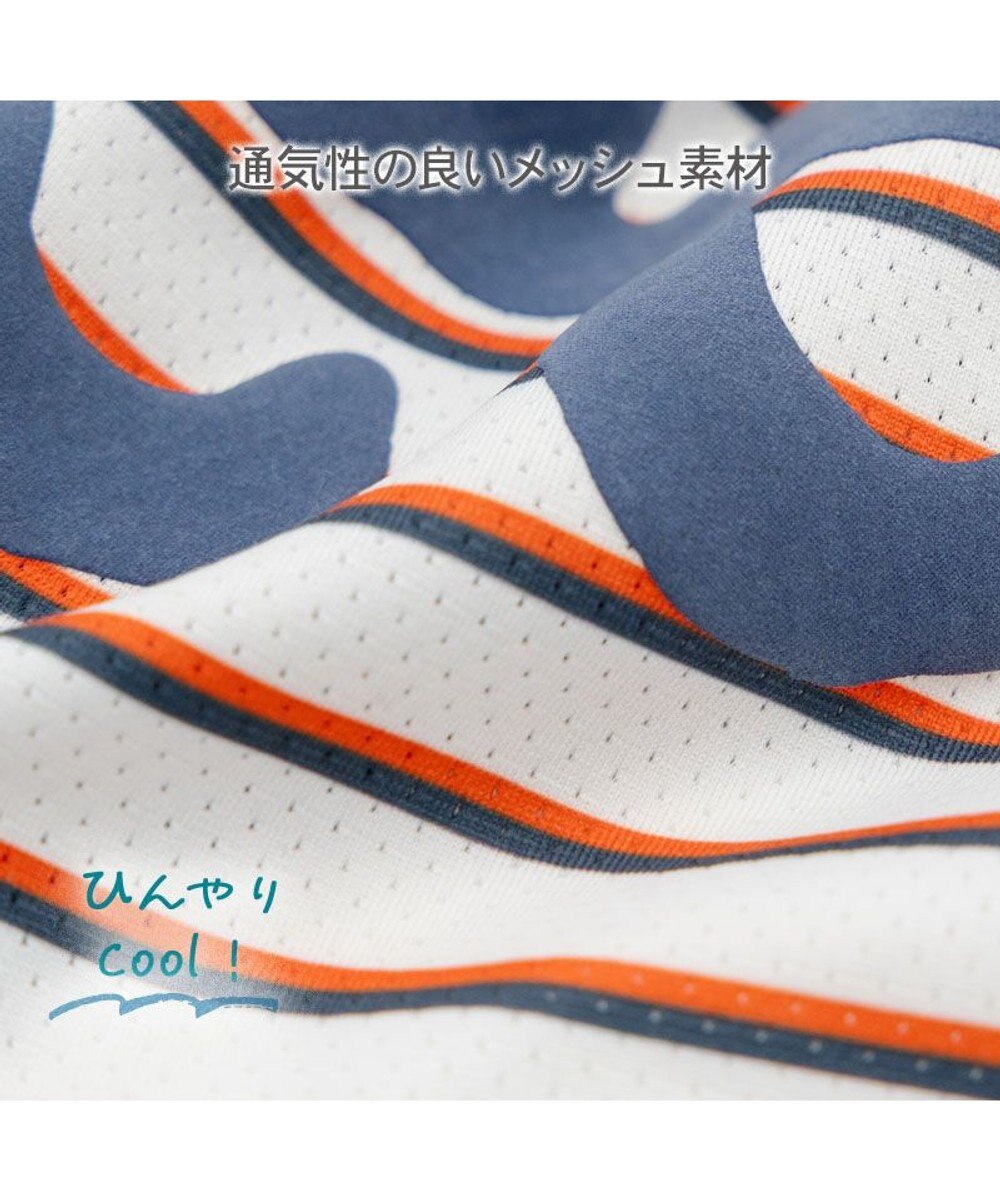 PET PARADISE Lee エコメイド ボーダー タンクトップ 小型犬 