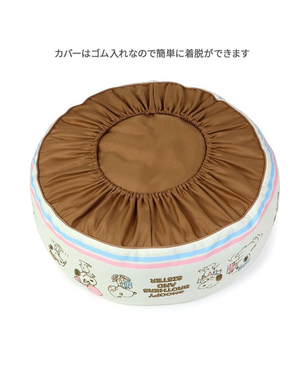 PET PARADISE 【限定250個】スヌーピー 限定 バースデー クッション 