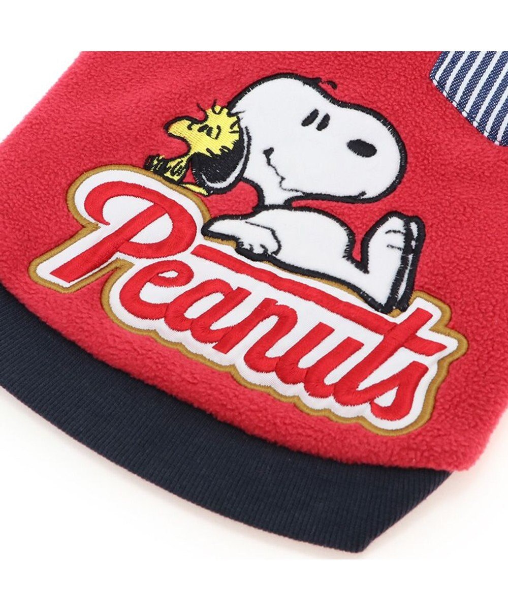 PET PARADISE スヌーピー ワンダフルストレッチ トレーナー 《寝転び》 小型犬 