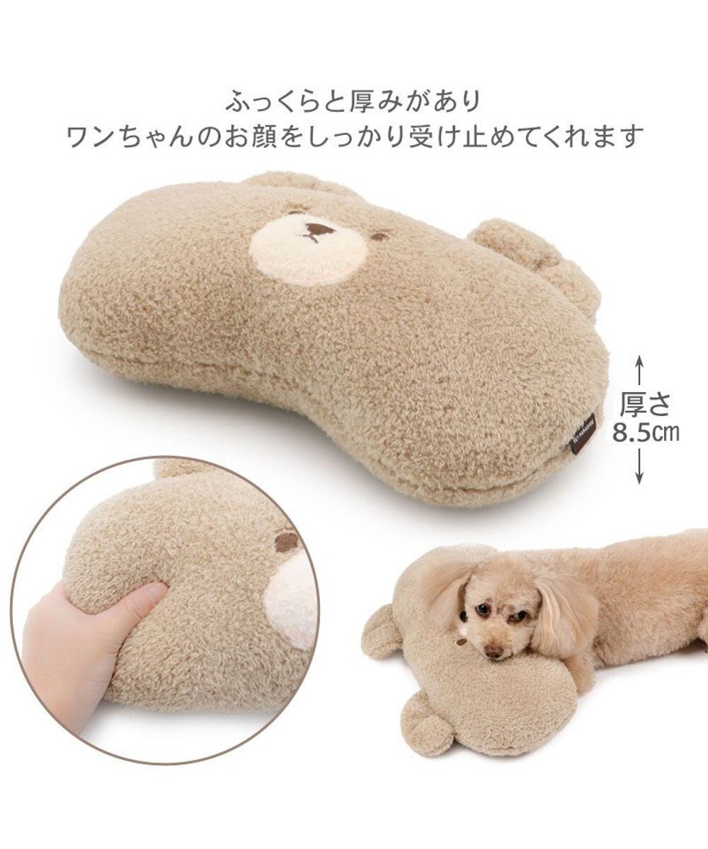 PET PARADISE ペットパラダイス くまさん ふわふわピロー 