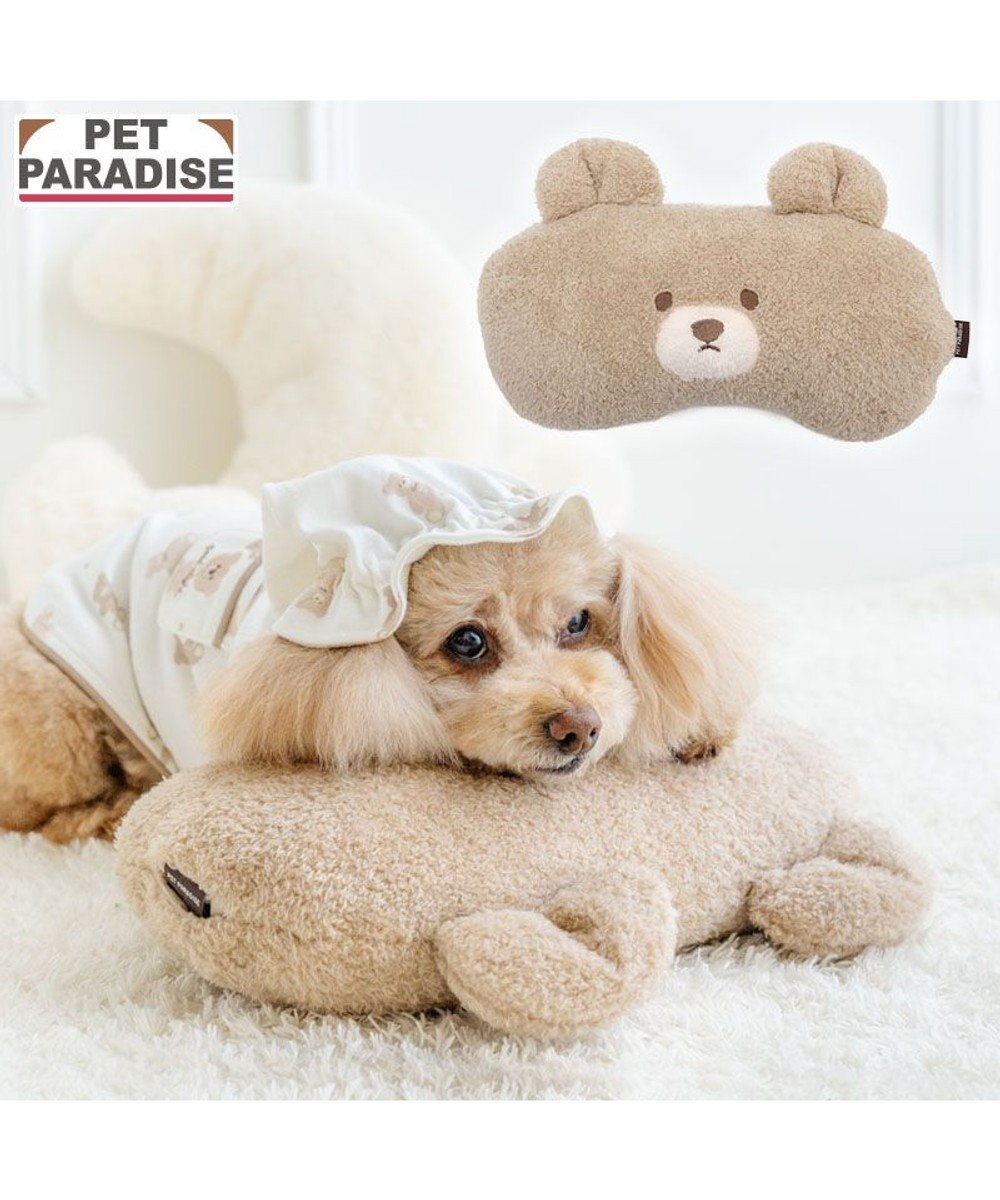 PET PARADISE ペットパラダイス くまさん ふわふわピロー 