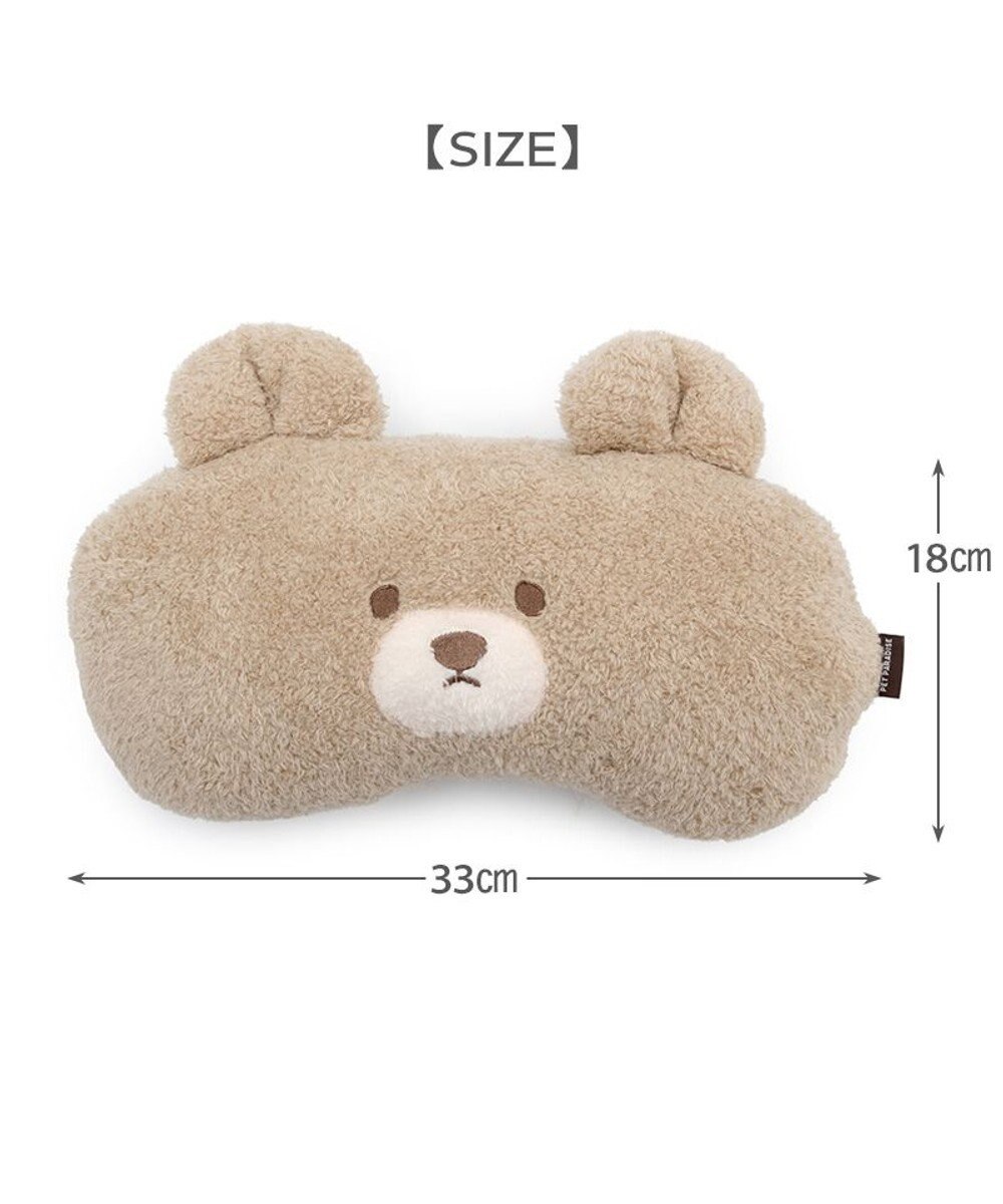 PET PARADISE ペットパラダイス くまさん ふわふわピロー 