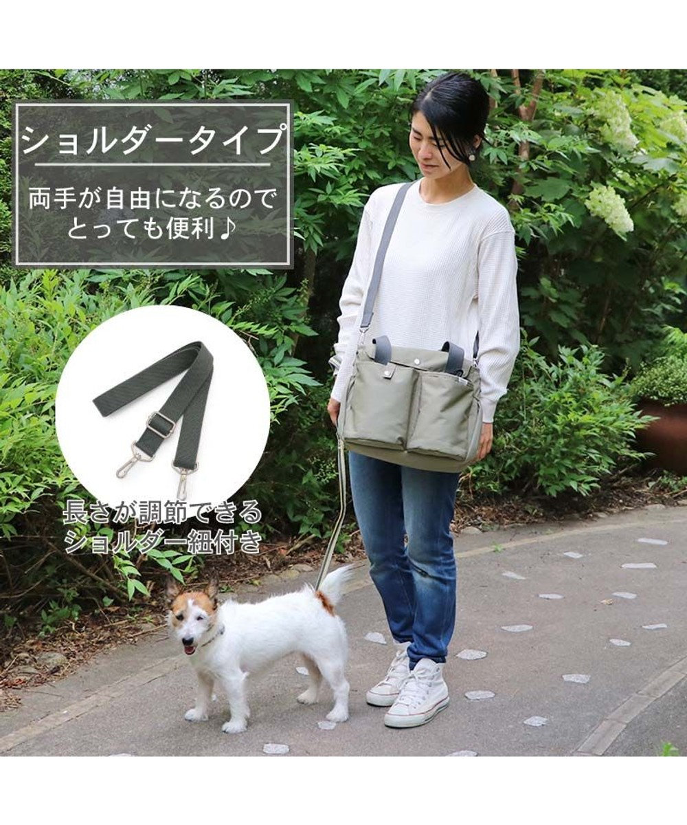 犬 散歩バッグ お散歩バッグ (28×24cm) カーキ / PET PARADISE | 【通販】雑貨とペット用品の通販サイト |  マザーガーデン＆ペットパラダイス