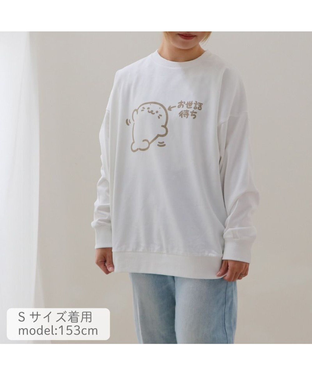 Mother garden しろたん ゆるトレーナー 《お世話待ち》 ユニセックス 