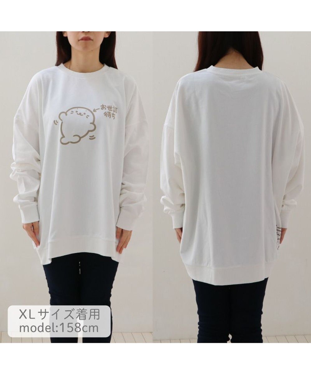 Mother garden しろたん ゆるトレーナー 《お世話待ち》 ユニセックス 