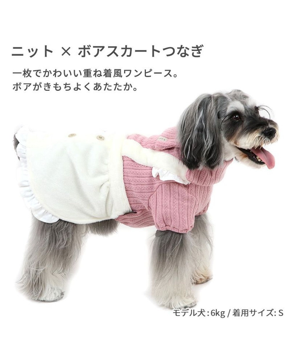 犬 服 冬 遠赤外線 ベスト ディズニー ミッキーマウス 〔小型犬