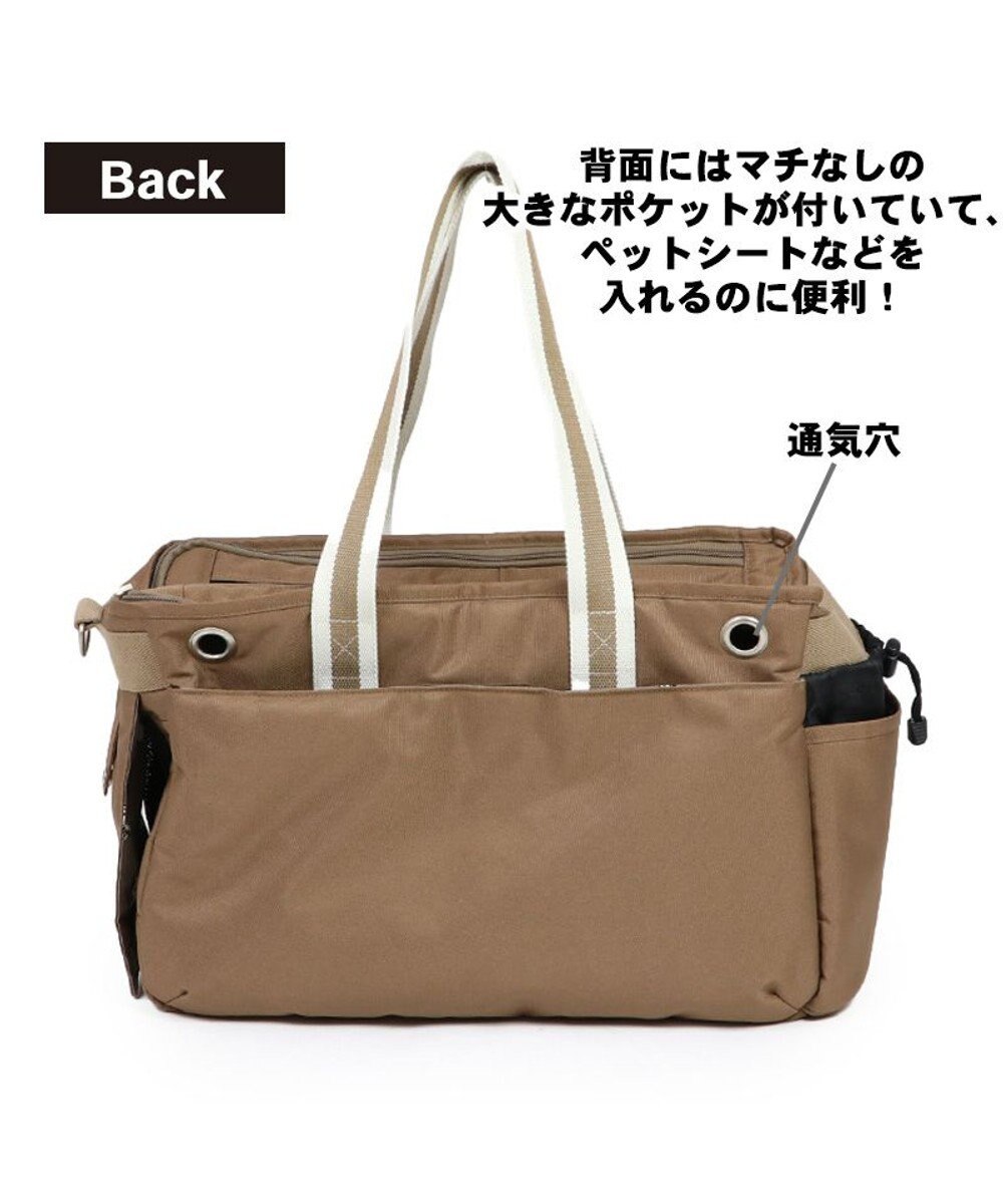 PET PARADISE スヌーピー 四角 【小型犬】 シンプル 