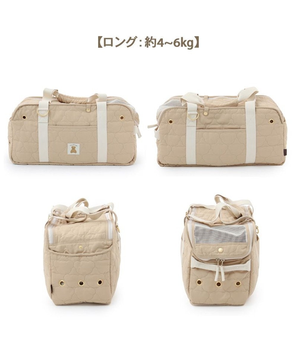 PET PARADISE ペットパラダイス くまちゃん あごのせ キャリーバッグ ロング 約4~6kg