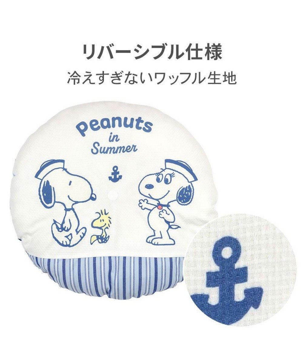 PET PARADISE スヌーピー クールカップ 《ブラザーズ》 Ｍ 