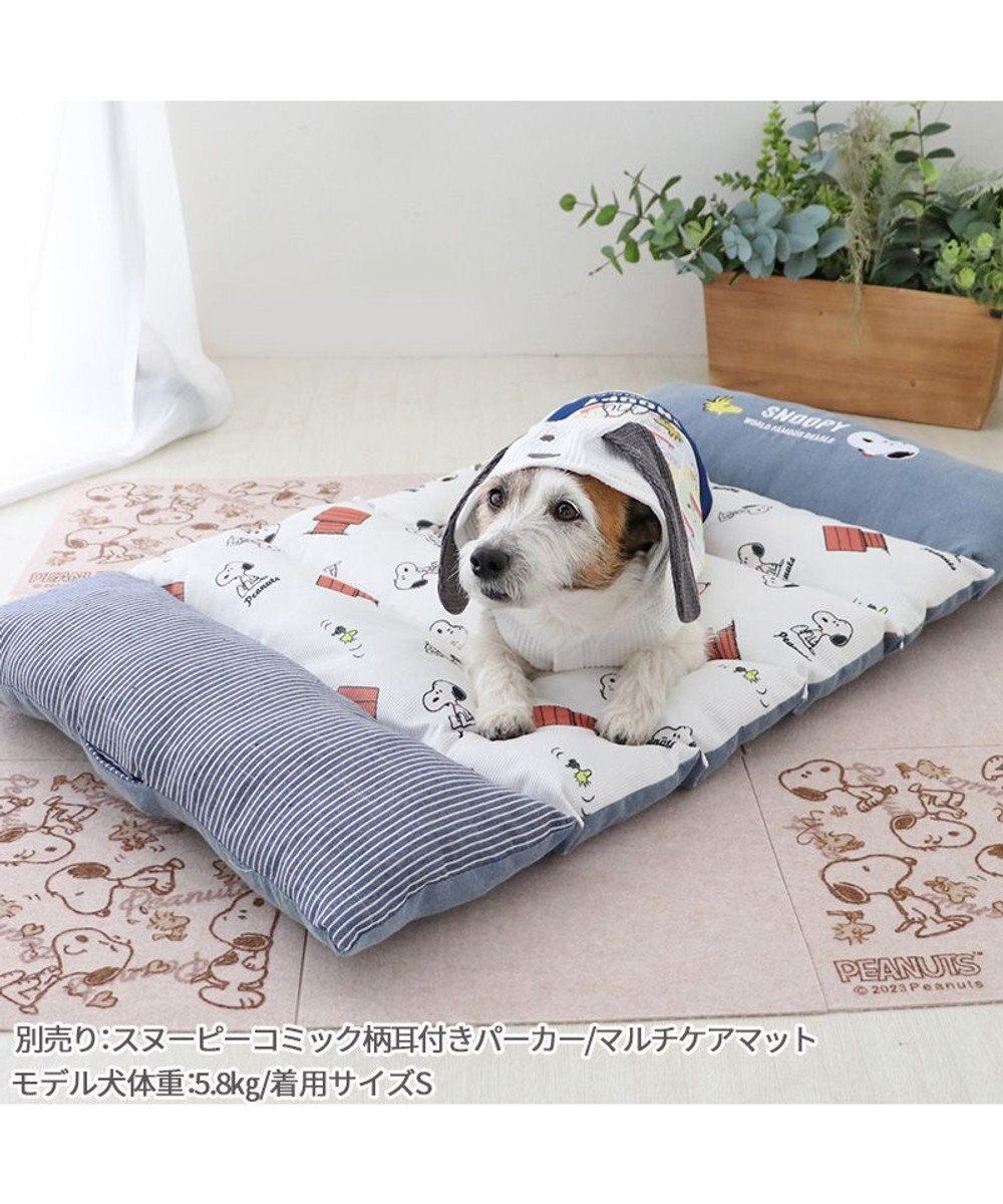 PET PARADISE スヌーピー ごろ寝マット 小型犬 