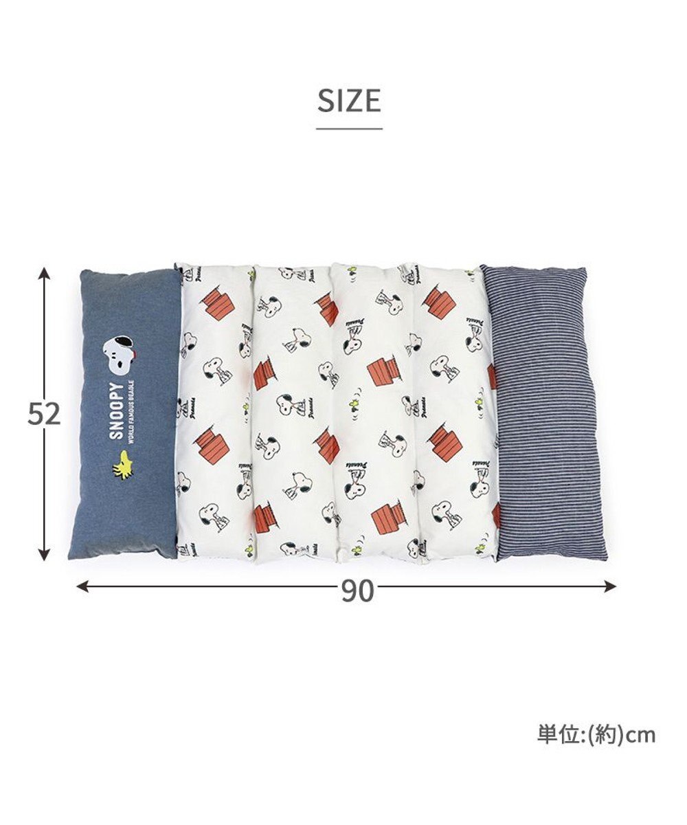 PET PARADISE スヌーピー ごろ寝マット 小型犬 