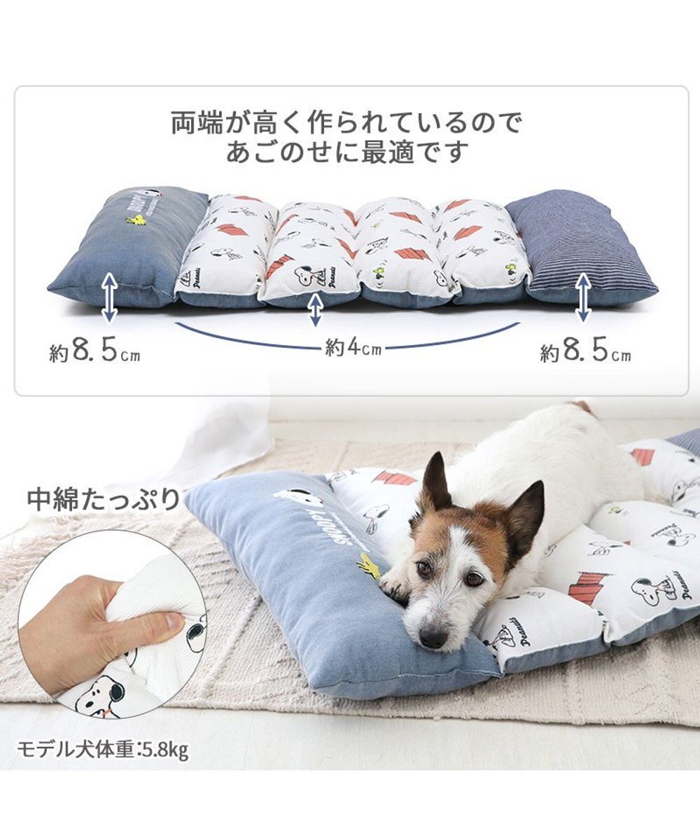 PET PARADISE スヌーピー ごろ寝マット 小型犬 