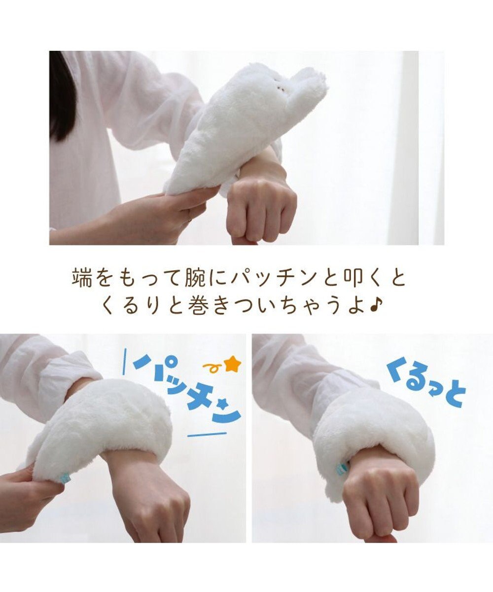 Mother garden しろたん パッチンくるっとマスコット 《しろたん》 単品 