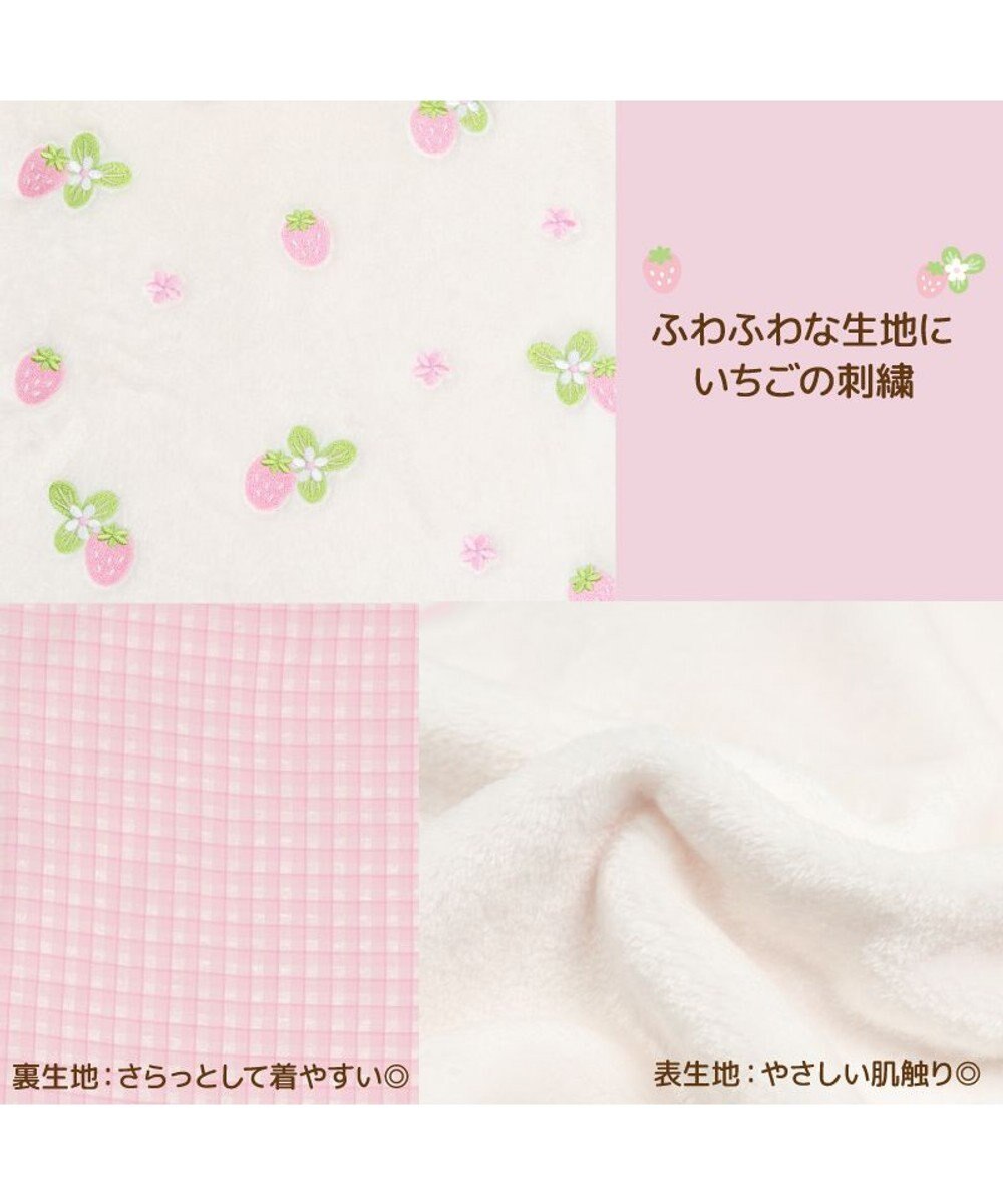 Mother garden マザーガーデン スリーパー 《いちごいっぱい色》 